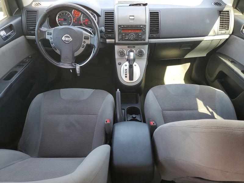 Продажа на аукционе авто 2012 Nissan Sentra, vin: 3N1AB6AP3CL631879, номер лота: 57071326