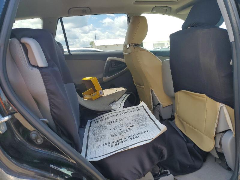 Продажа на аукционе авто 2008 Toyota Rav4, vin: JTMBK31V686047248, номер лота: 58604016