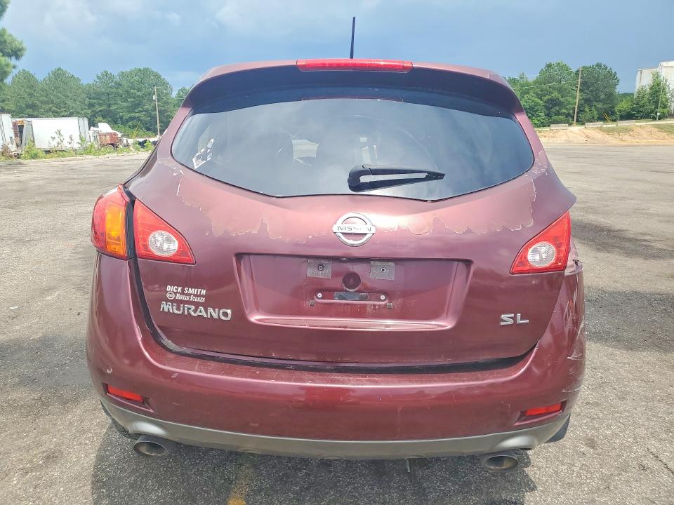 Продажа на аукционе авто 2009 Nissan Murano, vin: JN8AZ18U79W008831, номер лота: 58256966