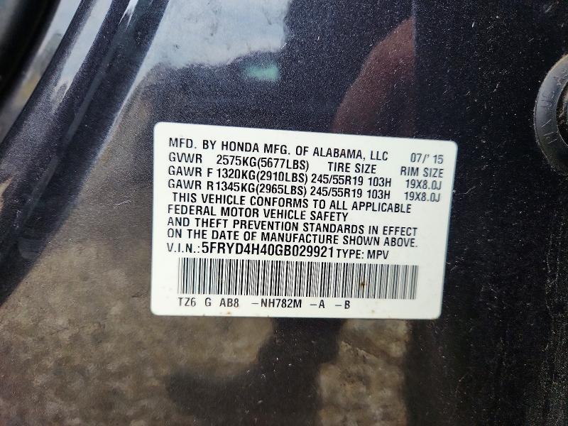 Продаж на аукціоні авто 2016 Acura Mdx, vin: 5FRYD4H40GB029921, номер лоту: 56182386