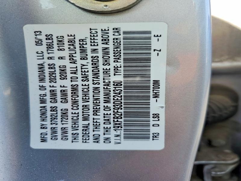 2013 Honda Civic მანქანა იყიდება აუქციონზე, vin: 19XFB2F93DE243160, აუქციონის ნომერი: 55836476