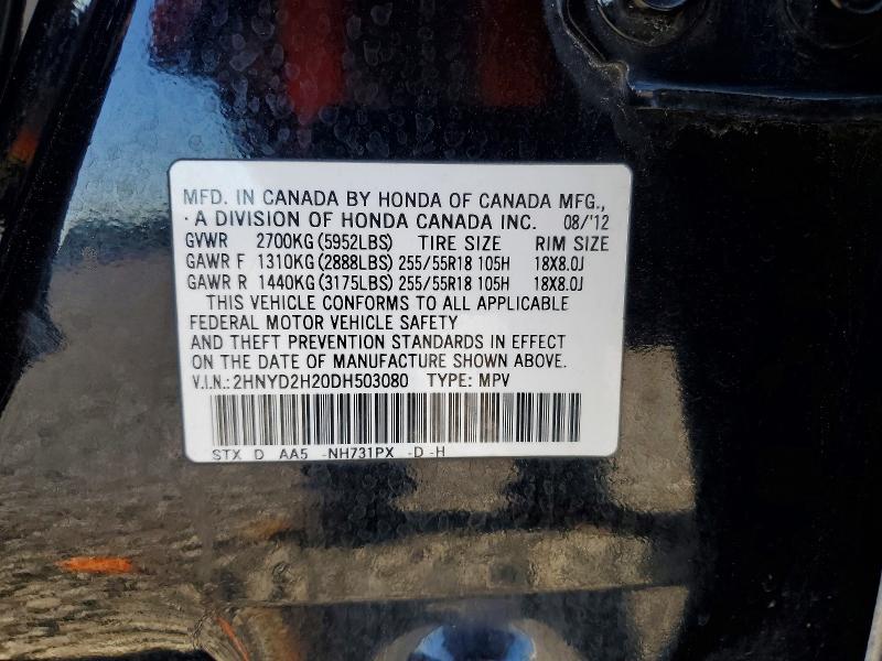 55796666 :رقم المزاد ، 2HNYD2H20DH503080 vin ، 2013 Acura Mdx مزاد بيع