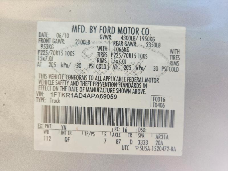 Продажа на аукционе авто 2010 Ford Ranger, vin: 1FTKR1AD4APA69059, номер лота: 56884266