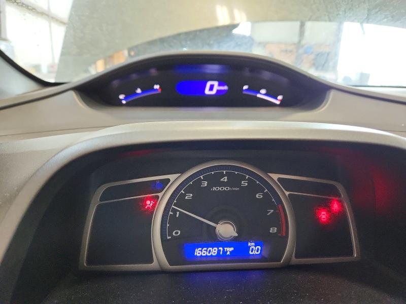 Продажа на аукционе авто 2007 Honda Civic, vin: 2HGFG11327H002974, номер лота: 58415836