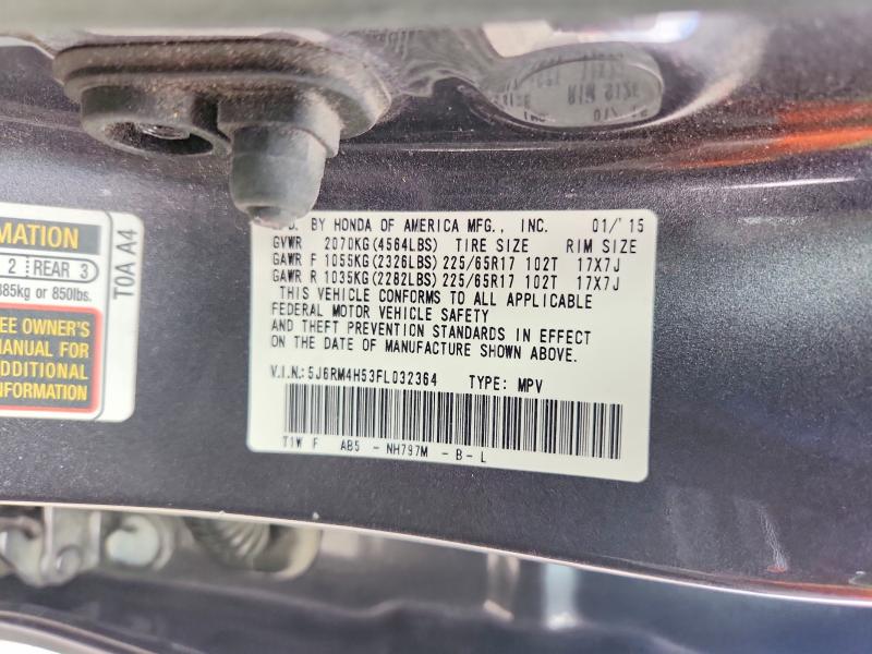 2015 Honda Cr-v მანქანა იყიდება აუქციონზე, vin: 5J6RM4H53FL032364, აუქციონის ნომერი: 56281486