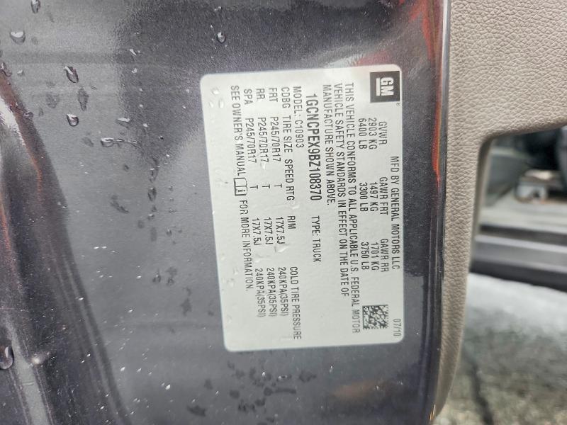 Продаж на аукціоні авто 2011 Chevrolet Silverado, vin: 1GCNCPEX9BZ108370, номер лоту: 58595146