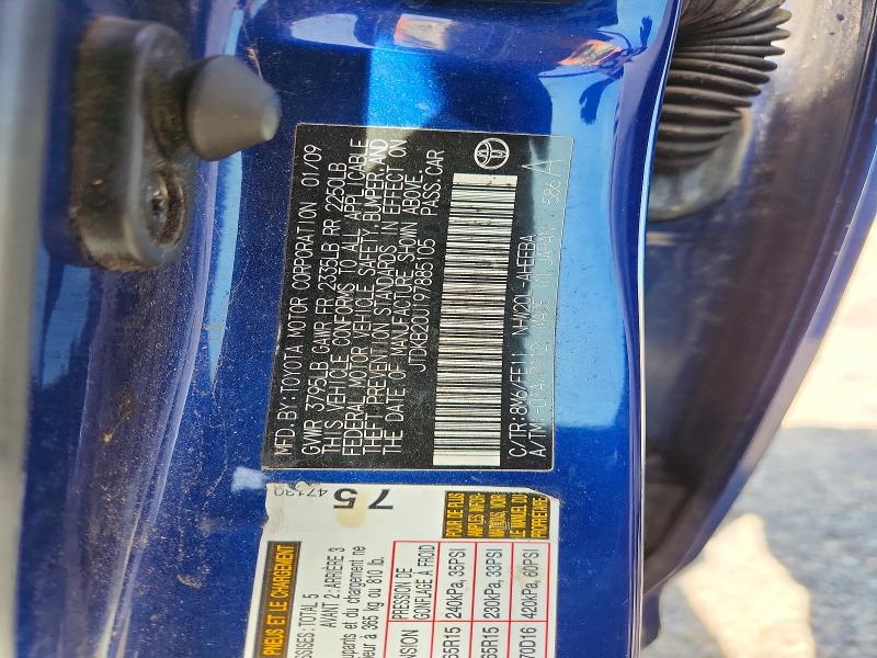 55536416 :رقم المزاد ، JTDKB20U197885105 vin ، 2009 Toyota Prius مزاد بيع
