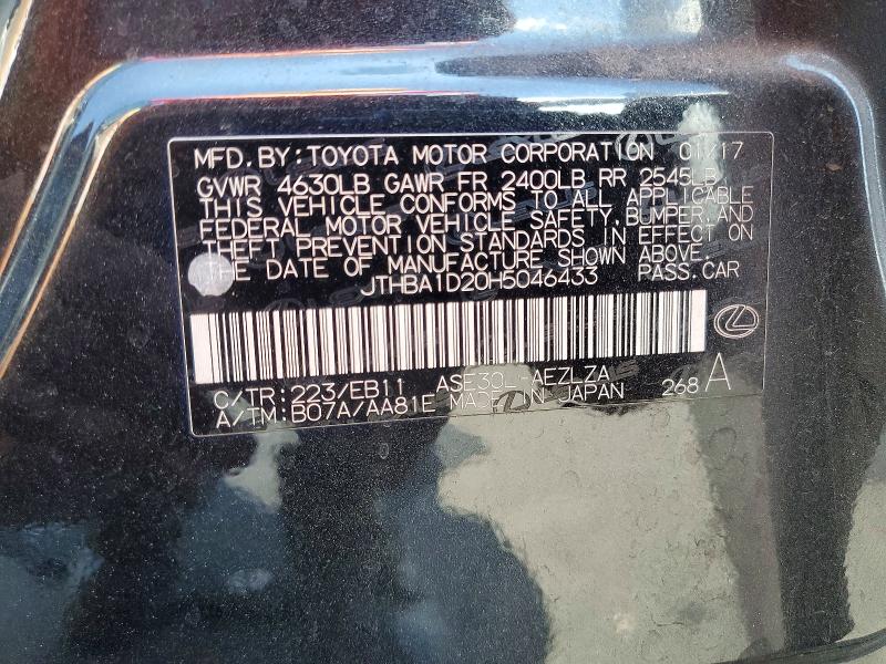 Продажа на аукционе авто 2017 Lexus Is, vin: JTHBA1D20H5046433, номер лота: 58612256