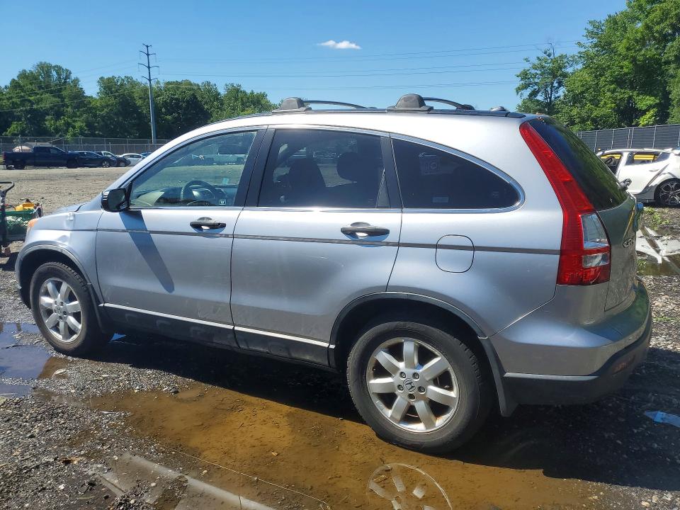 Продаж на аукціоні авто 2007 Honda Cr-v, vin: JHLRE48547C064201, номер лоту: 58137046