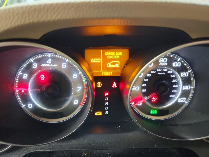 2012 Acura Mdx მანქანა იყიდება აუქციონზე, vin: 2HNYD2H88CH512709, აუქციონის ნომერი: 57390836