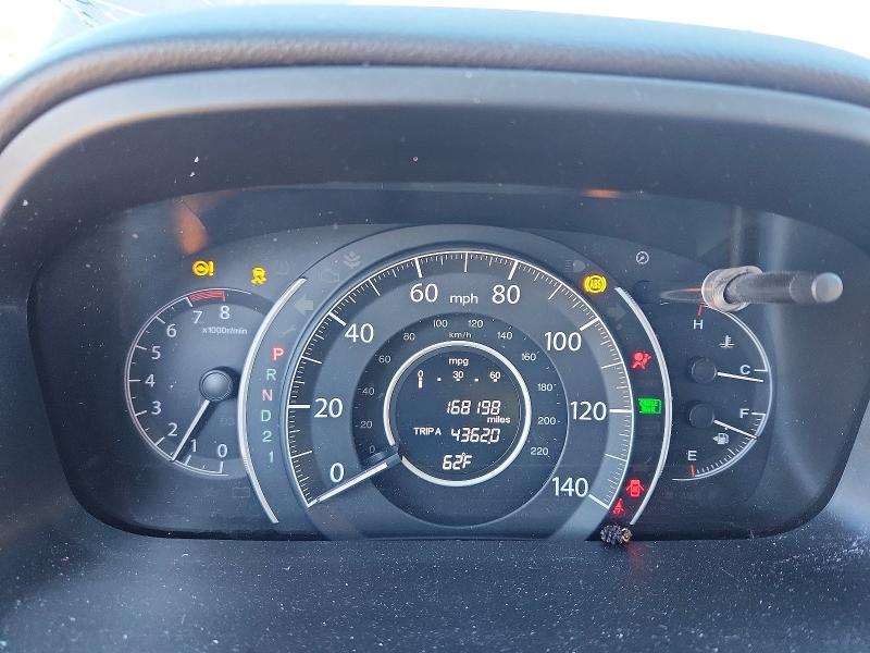 Продаж на аукціоні авто 2014 Honda Cr-v, vin: 2HKRM4H53EH631788, номер лоту: 55906266