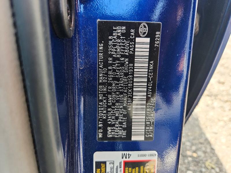 2011 Toyota Camry მანქანა იყიდება აუქციონზე, vin: 4T1BF3EK1BU581938, აუქციონის ნომერი: 58880046
