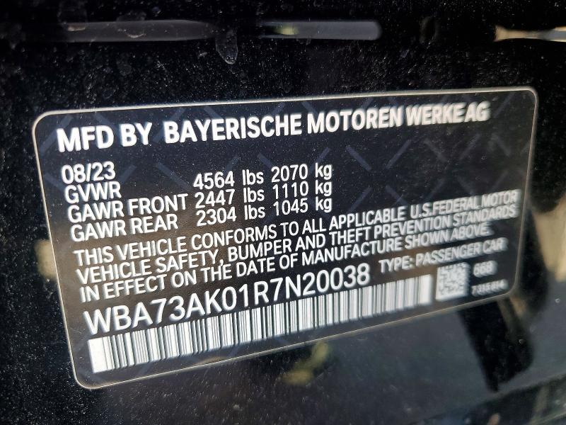 Продаж на аукціоні авто 2024 Bmw 228xi, vin: WBA73AK01R7N20038, номер лоту: 56348046