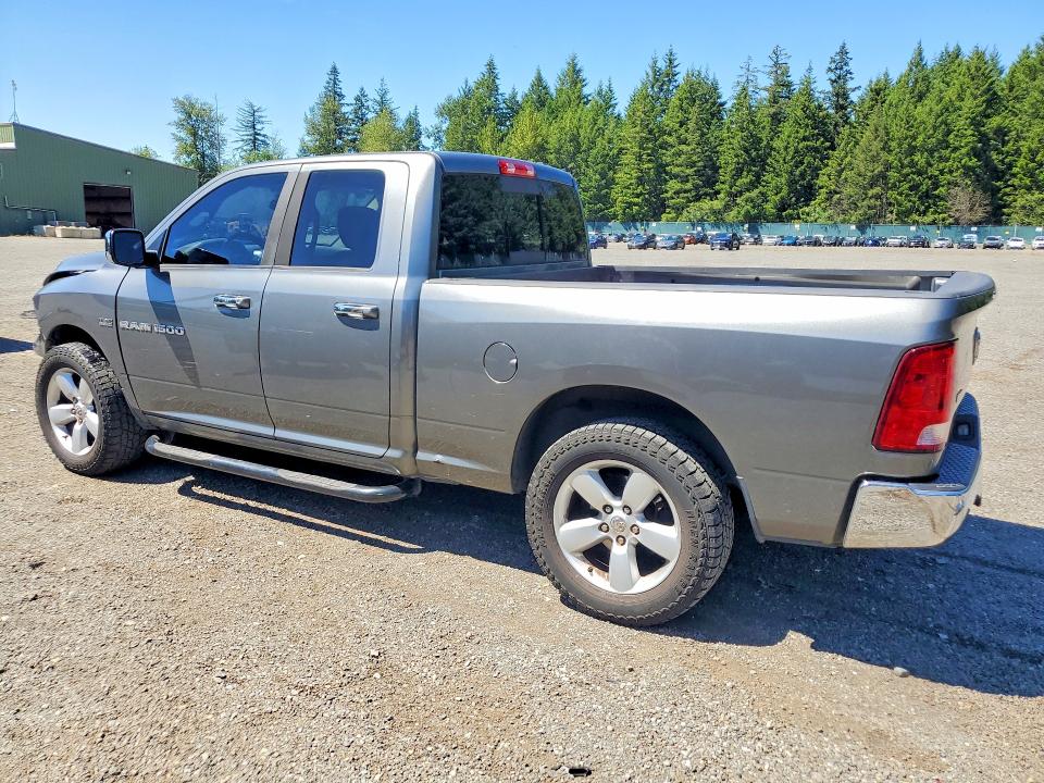 2011 Dodge Ram 1500 მანქანა იყიდება აუქციონზე, vin: 1D7RV1GT6BS680787, აუქციონის ნომერი: 56742856