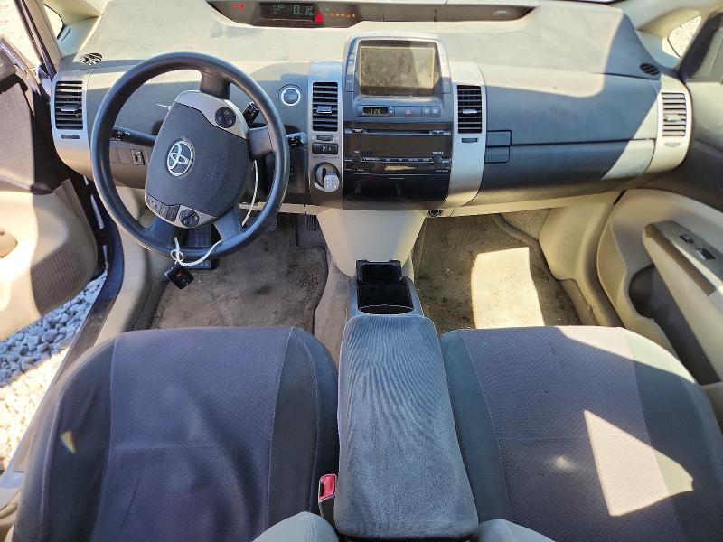 2006 Toyota Prius მანქანა იყიდება აუქციონზე, vin: JTDKB20U167531340, აუქციონის ნომერი: 59664036