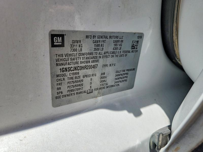 Продажа на аукционе авто 2017 Chevrolet Suburban, vin: 1GNSCJKC0HR200467, номер лота: 57705486