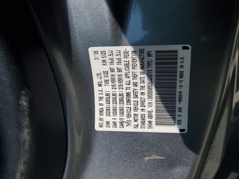 Продаж на аукціоні авто 2006 Honda Cr-v, vin: SHSRD68506U409715, номер лоту: 54471966