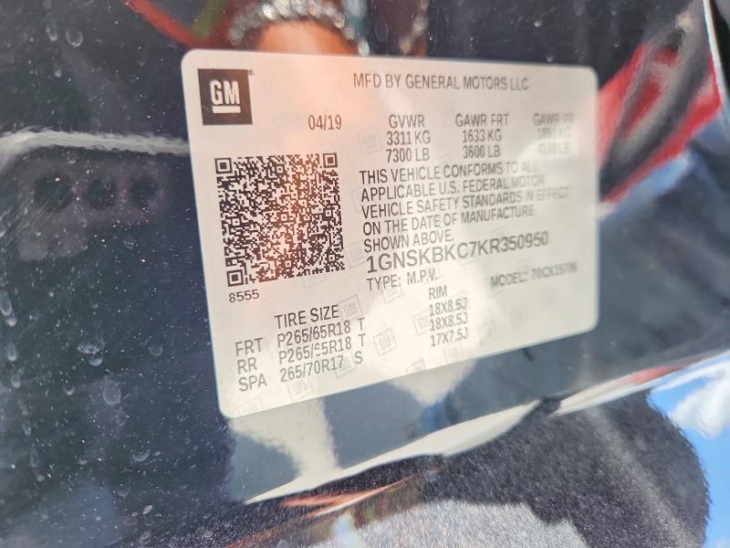 Продаж на аукціоні авто 2019 Chevrolet Tahoe, vin: 1GNSKBKC7KR350950, номер лоту: 56189406