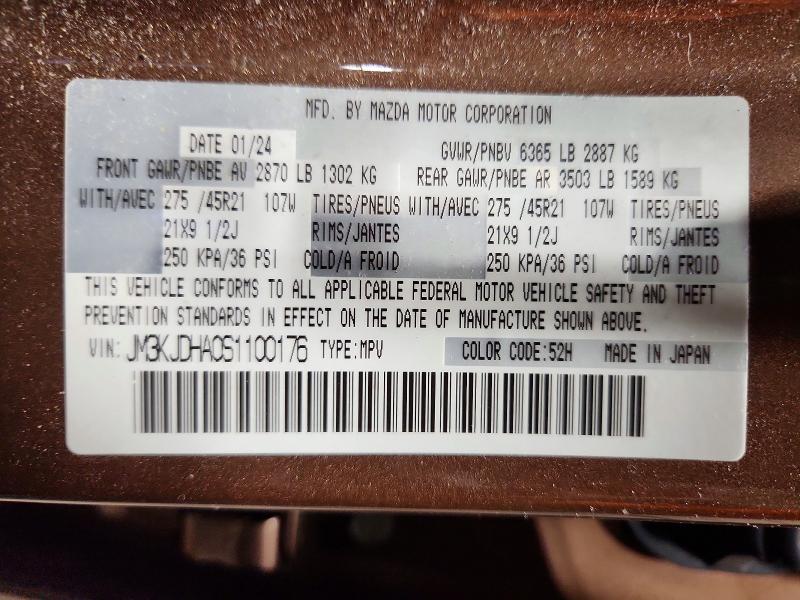 Aukcja sprzedaży 2025 Mazda Cx-70, vin: JM3KJDHA0S1100176, numer aukcji: 56997546