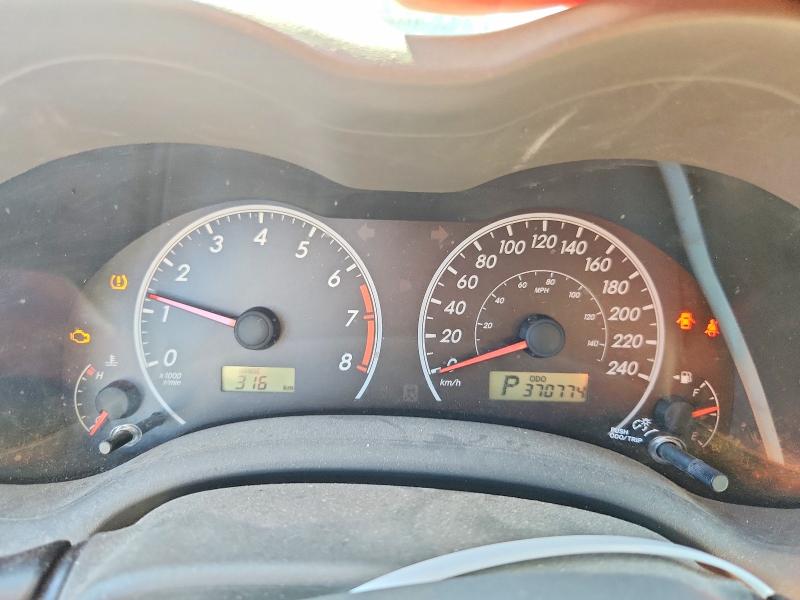 Продажа на аукционе авто 2009 Toyota Corolla, vin: 2T1BU40E99C075525, номер лота: 56244316