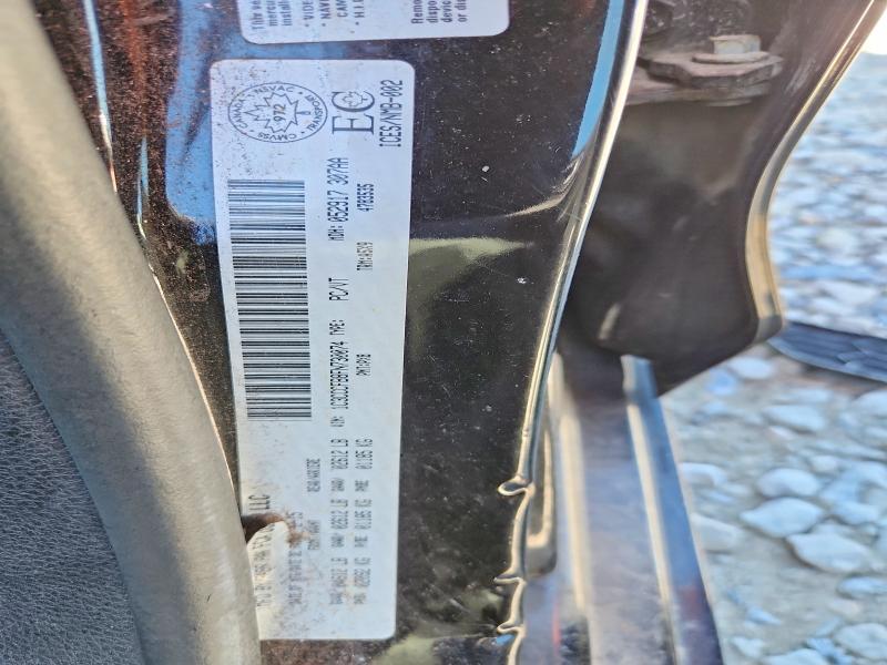 2015 Chrysler 200 მანქანა იყიდება აუქციონზე, vin: 1C3CCCFB8FN730074, აუქციონის ნომერი: 58127706
