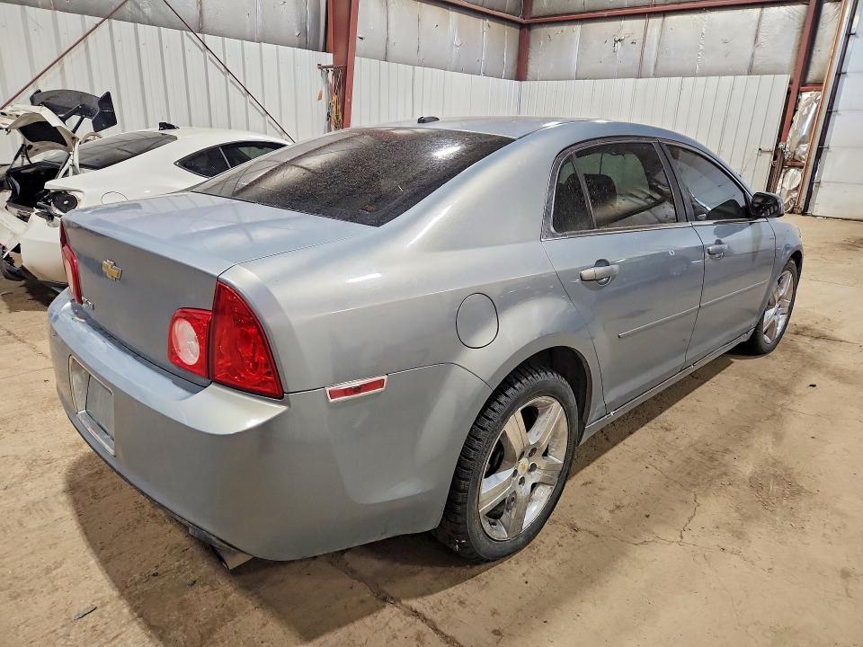 Продажа на аукционе авто 2009 Chevrolet Malibu, vin: 1G1ZJ577494194227, номер лота: 56892126