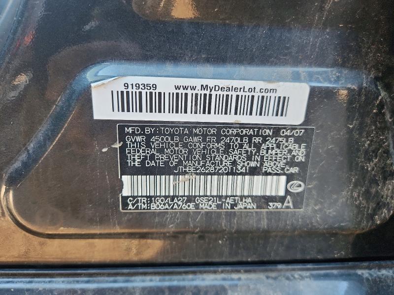 Aukcja sprzedaży 2007 Lexus Is, vin: JTHBE262872011341, numer aukcji: 58490146