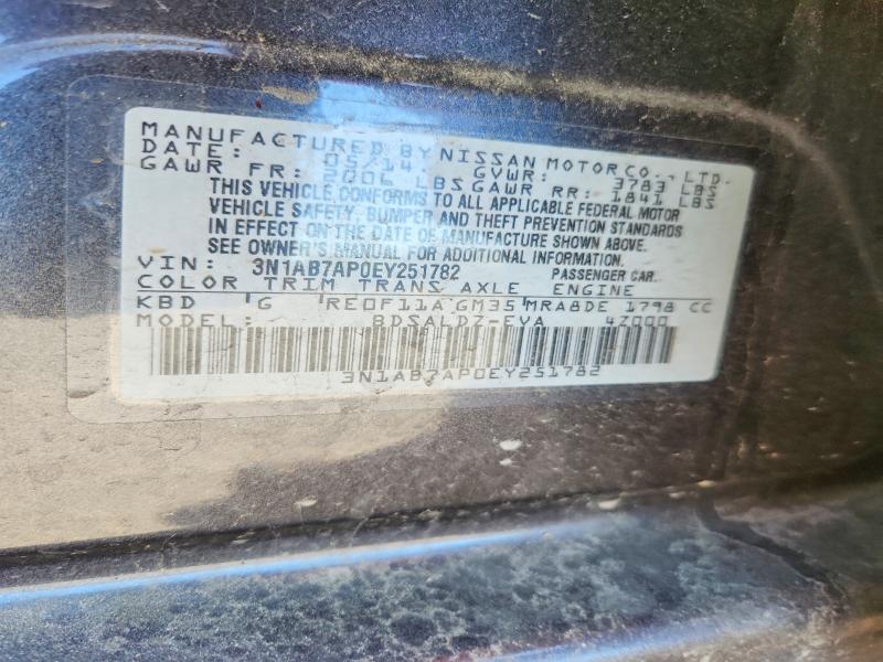 2014 Nissan Sentra მანქანა იყიდება აუქციონზე, vin: 3N1AB7AP0EY251782, აუქციონის ნომერი: 55395456