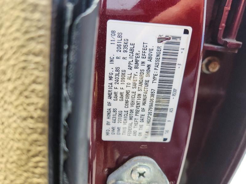 Aukcja sprzedaży 2009 Honda Accord, vin: 1HGCP26799A063857, numer aukcji: 58252256