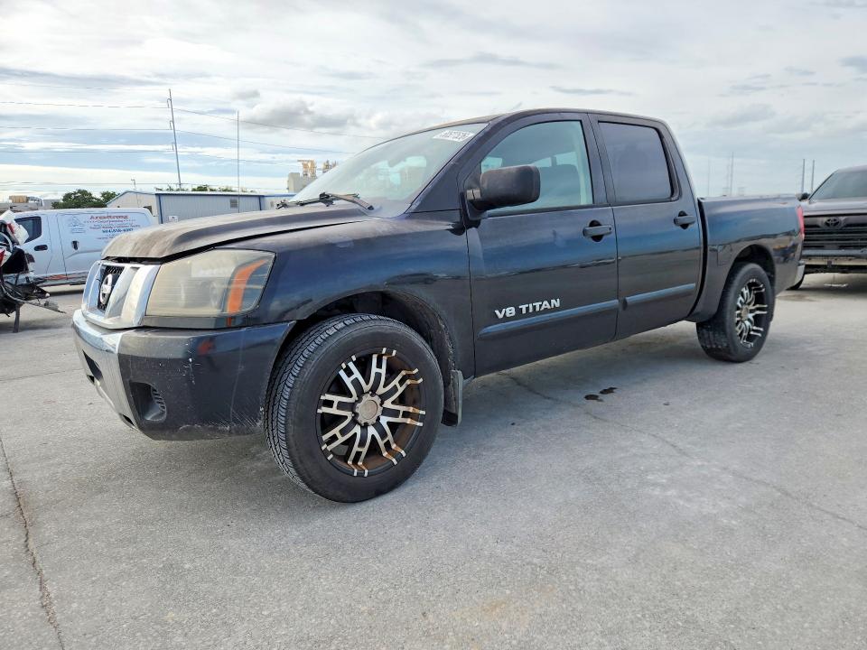 Aukcja sprzedaży 2012 Nissan Titan, vin: 1N6AA0EK1CN308083, numer aukcji: 58527526