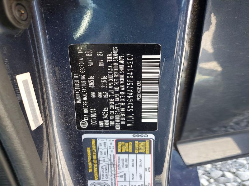Продажа на аукционе авто 2015 Kia Optima, vin: 5XXGN4A75FG414207, номер лота: 85637075