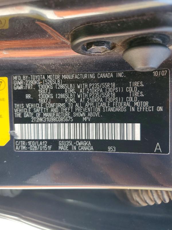Продаж на аукціоні авто 2008 Lexus Rx, vin: 2T2HK31U98C085675, номер лоту: 55425636