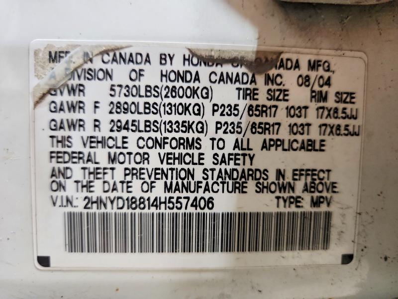 2004 Acura Mdx მანქანა იყიდება აუქციონზე, vin: 2HNYD18814H557406, აუქციონის ნომერი: 56737736