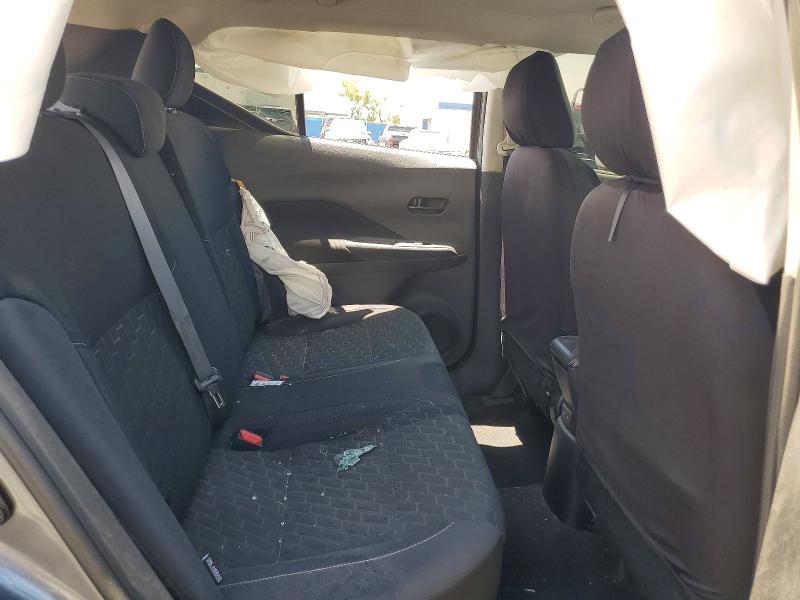 2021 Nissan Kicks მანქანა იყიდება აუქციონზე, vin: 3N1CP5BV0ML543729, აუქციონის ნომერი: 57378076