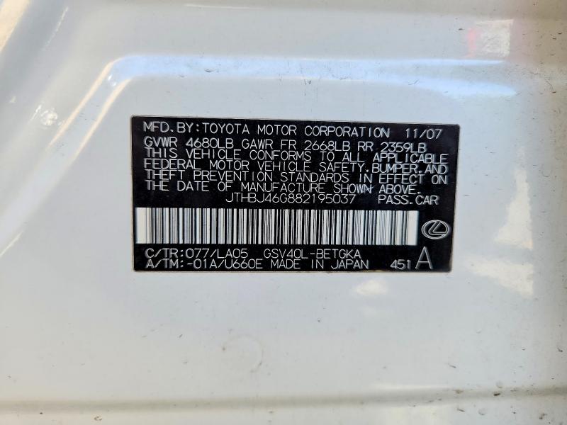 2008 Lexus Es მანქანა იყიდება აუქციონზე, vin: JTHBJ46G882195037, აუქციონის ნომერი: 58290606