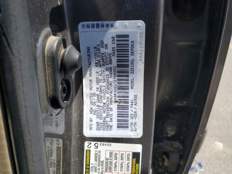 2007 Toyota Corolla მანქანა იყიდება აუქციონზე, vin: 1NXBR32E27Z788951, აუქციონის ნომერი: 56462956