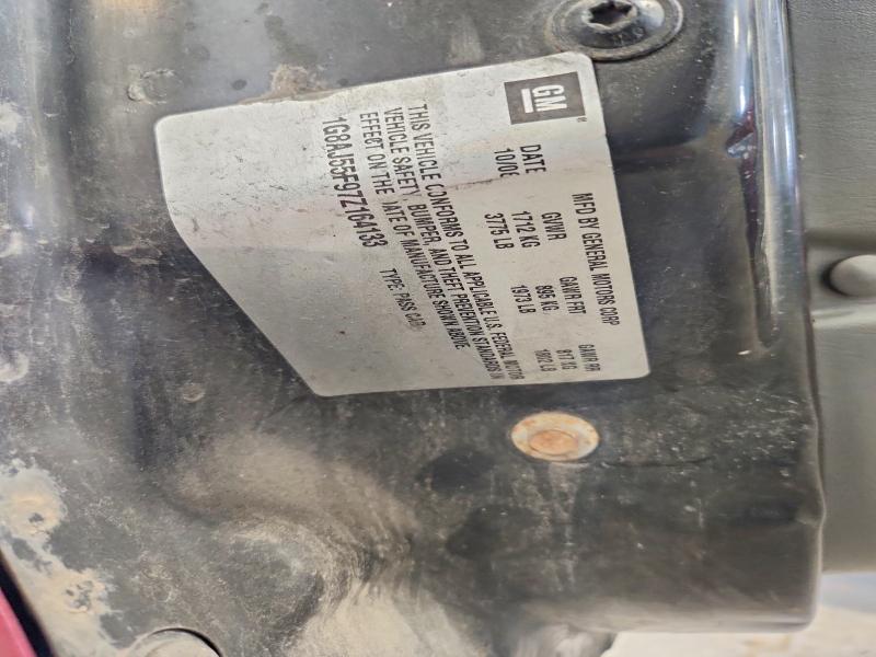 2007 Saturn Ion მანქანა იყიდება აუქციონზე, vin: 1G8AJ55F97Z164133, აუქციონის ნომერი: 58364736
