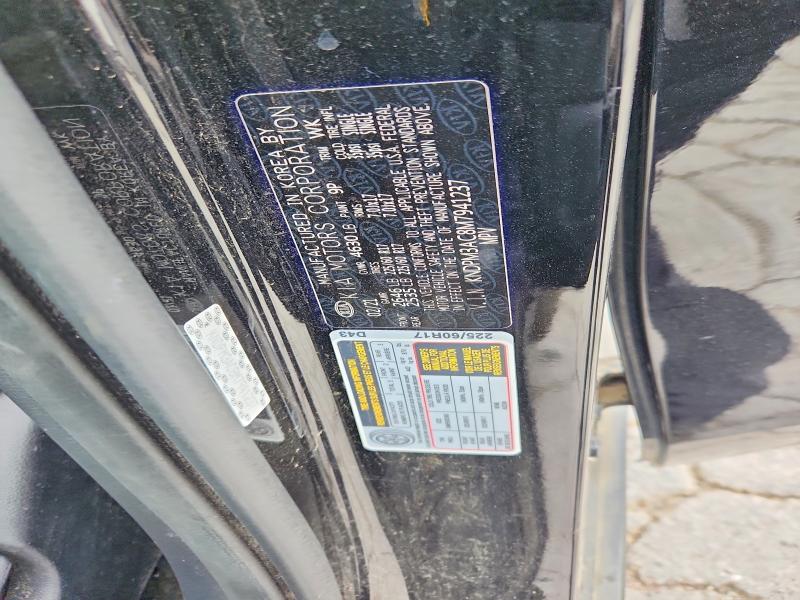 2021 Kia Sportage მანქანა იყიდება აუქციონზე, vin: KNDPM3AC8M7941237, აუქციონის ნომერი: 57344286