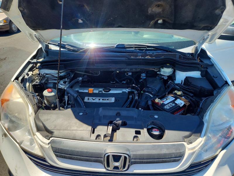 Продаж на аукціоні авто 2008 Honda Cr-v, vin: JHLRE48328C075620, номер лоту: 55423386