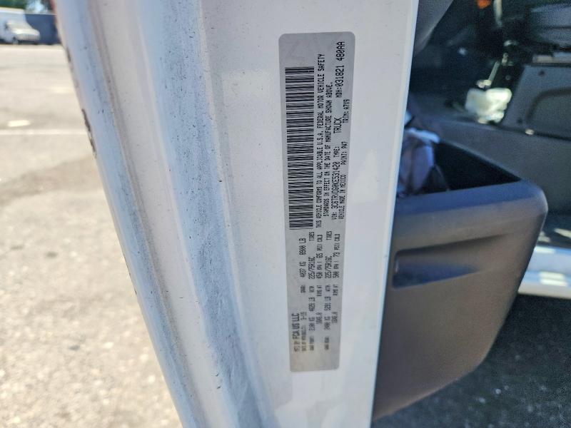 Продажа на аукционе авто 2019 Ram Promaster 2500, vin: 3C6TRVDG0KE531420, номер лота: 58507186