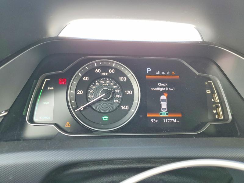 2020 Hyundai Ioniq მანქანა იყიდება აუქციონზე, vin: KMHC65LC1LU238768, აუქციონის ნომერი: 58150596