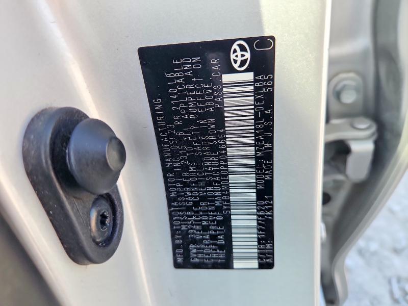 Продажа на аукционе авто 2023 Toyota Corolla, vin: 5YFB4MDE0PP046664, номер лота: 85626755