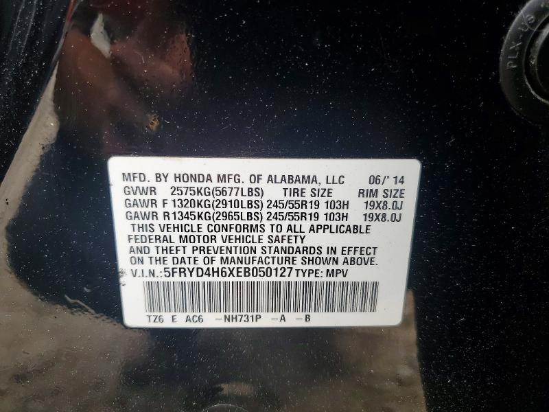 Продажа на аукционе авто 2014 Acura Mdx, vin: 5FRYD4H6XEB050127, номер лота: 57144886
