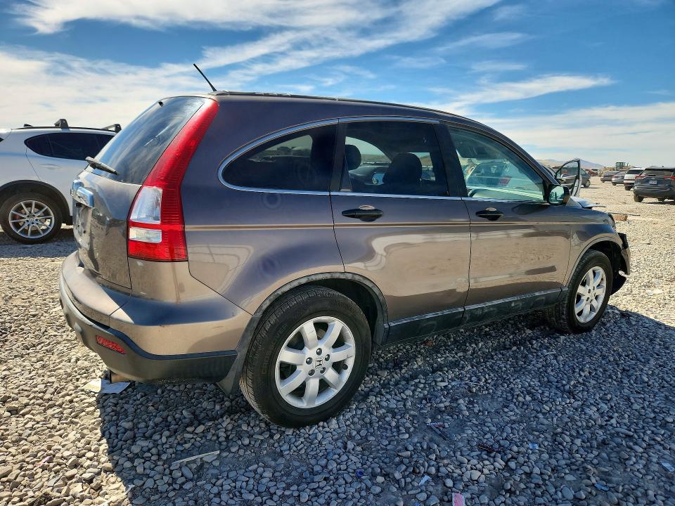 Aukcja sprzedaży 2009 Honda Cr-v, vin: 5J6RE48559L013185, numer aukcji: 57952706