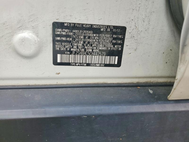57884746 :رقم المزاد ، JF2SHBHC5CH442579 vin ، 2012 Subaru Forester مزاد بيع