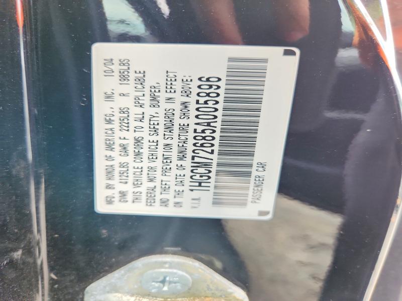 56744816 :رقم المزاد ، 1HGCM72685A005896 vin ، 2005 Honda Accord مزاد بيع