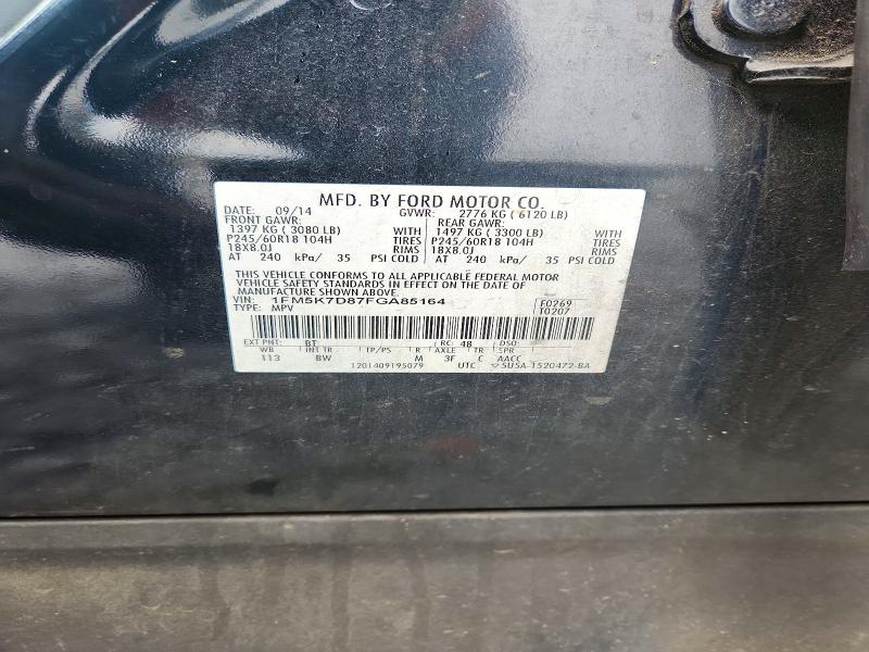 2015 Ford Explorer მანქანა იყიდება აუქციონზე, vin: 1FM5K7D87FGA85164, აუქციონის ნომერი: 56432256