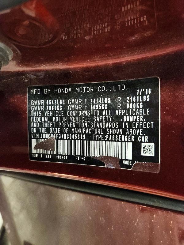 2017 Honda Accord მანქანა იყიდება აუქციონზე, vin: JHMCR6F3XHC005349, აუქციონის ნომერი: 55634956