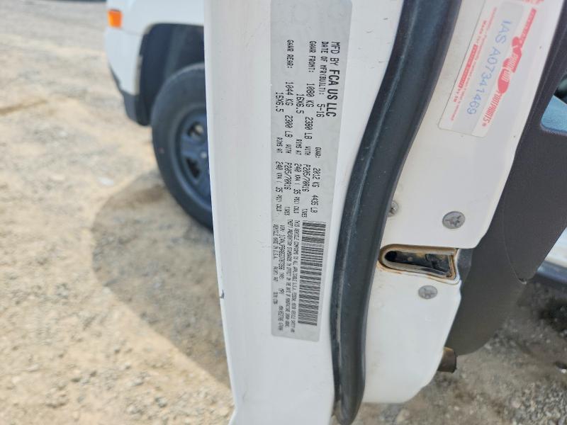 2016 Jeep Patriot მანქანა იყიდება აუქციონზე, vin: 1C4NJPBA8GD787266, აუქციონის ნომერი: 57902406