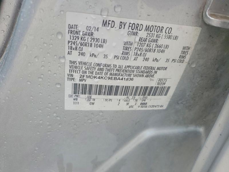 2014 Ford Edge მანქანა იყიდება აუქციონზე, vin: 2FMDK4KC9EBA41836, აუქციონის ნომერი: 56408936